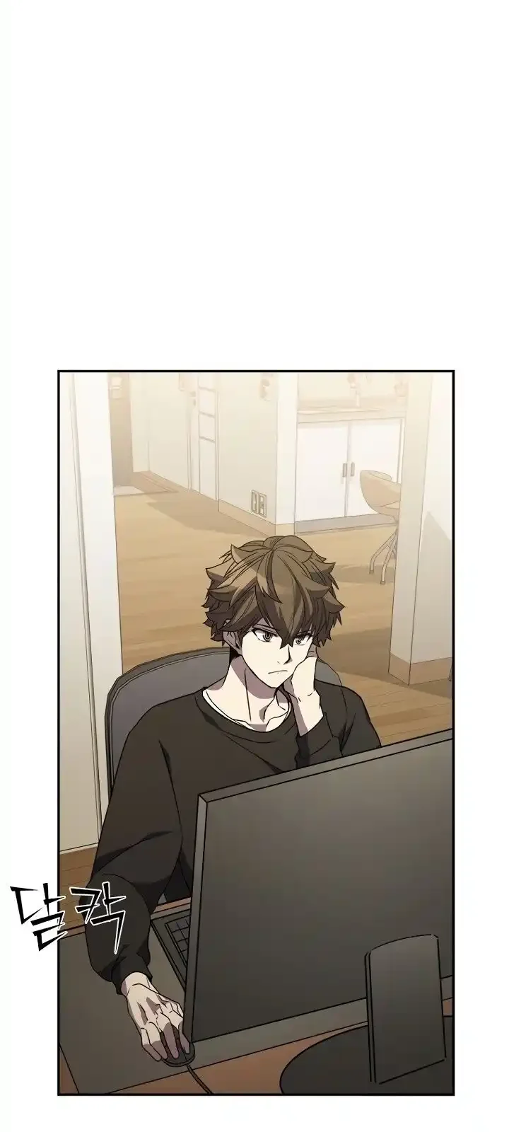 Página do Capítulo 112