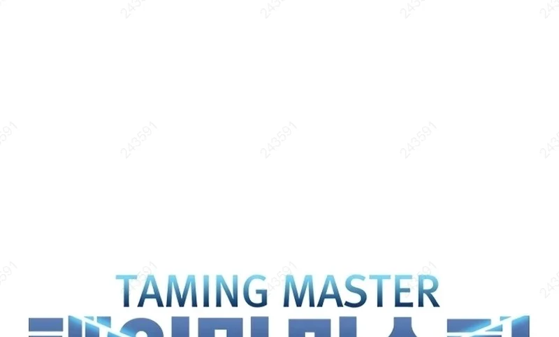 Página do Capítulo 113