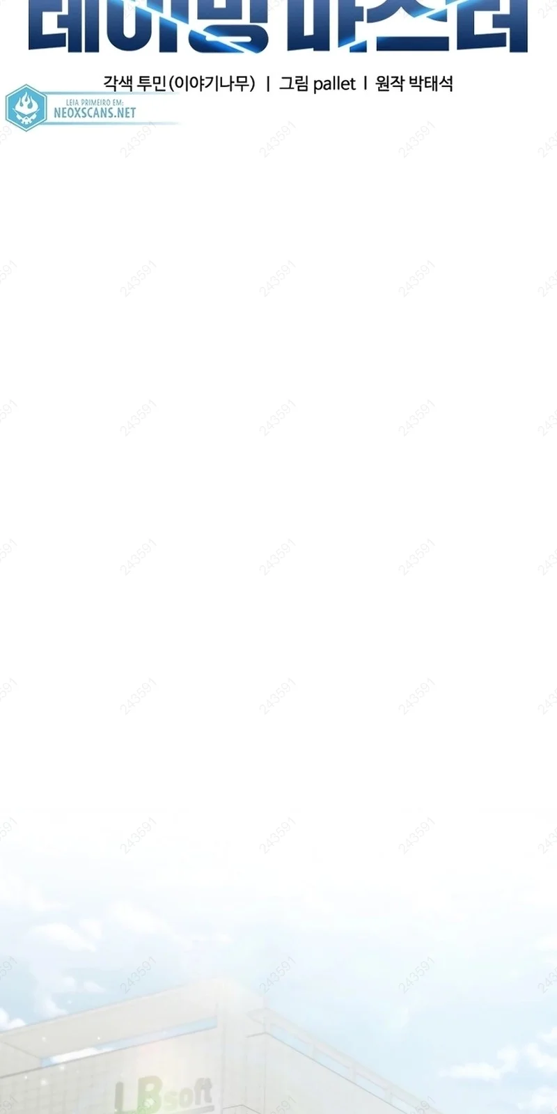 Página do Capítulo 113