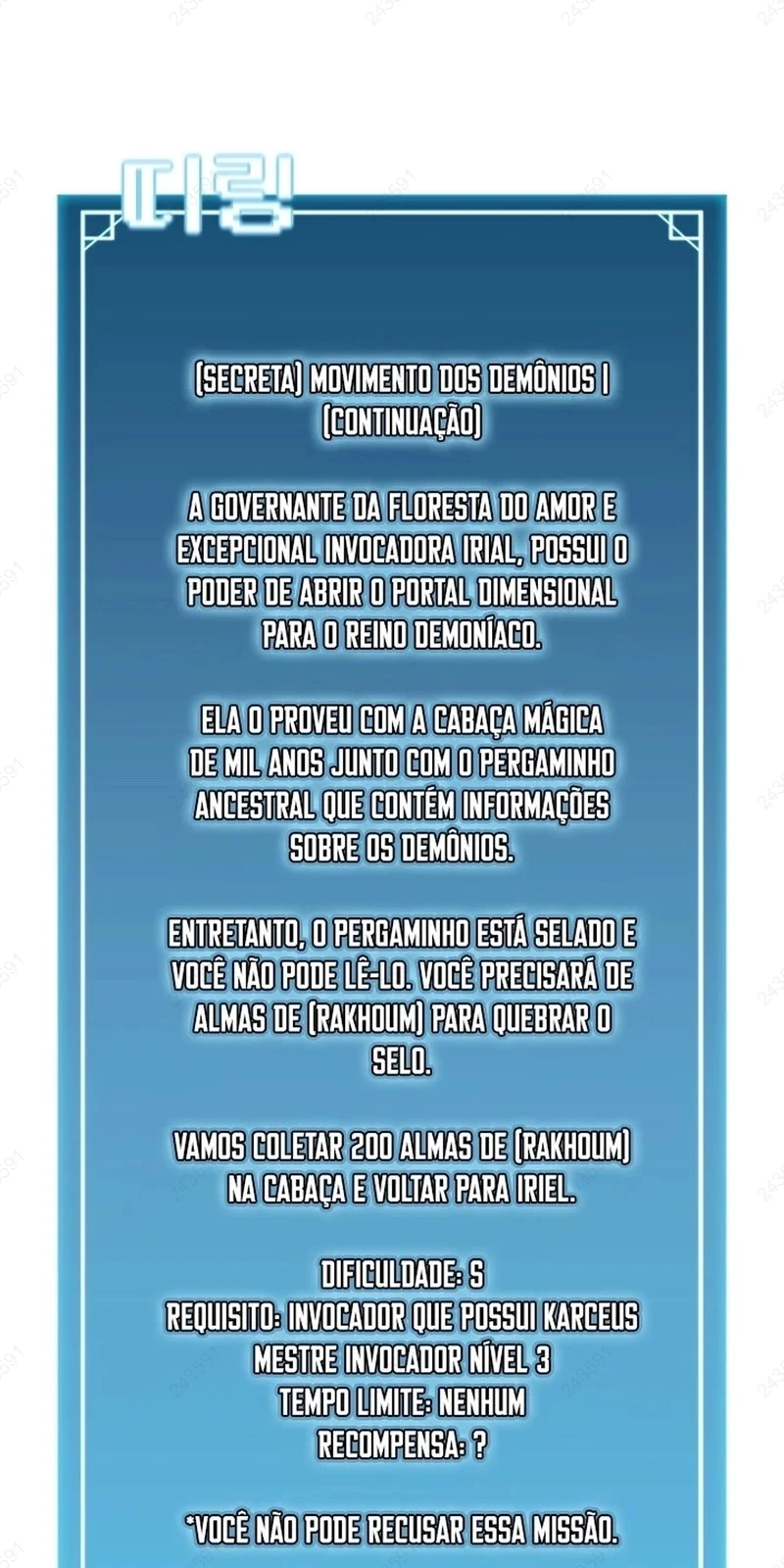 Página do Capítulo 113