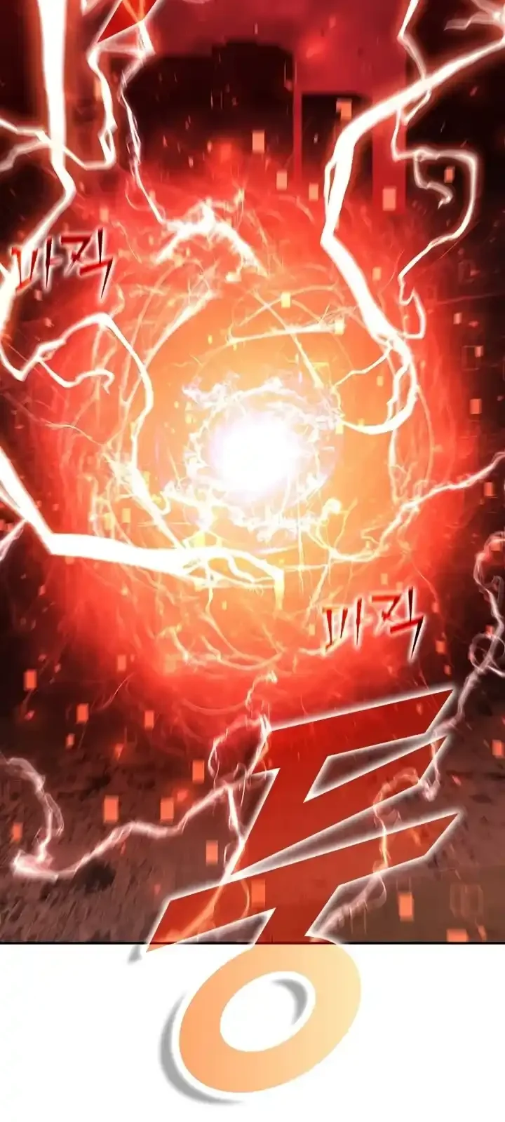 Página do Capítulo 124