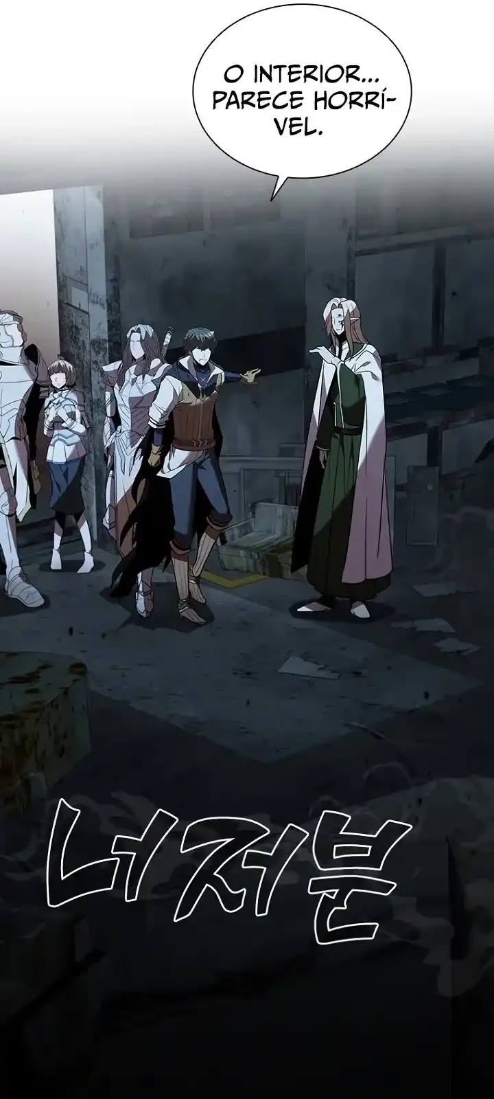 Página do Capítulo 124