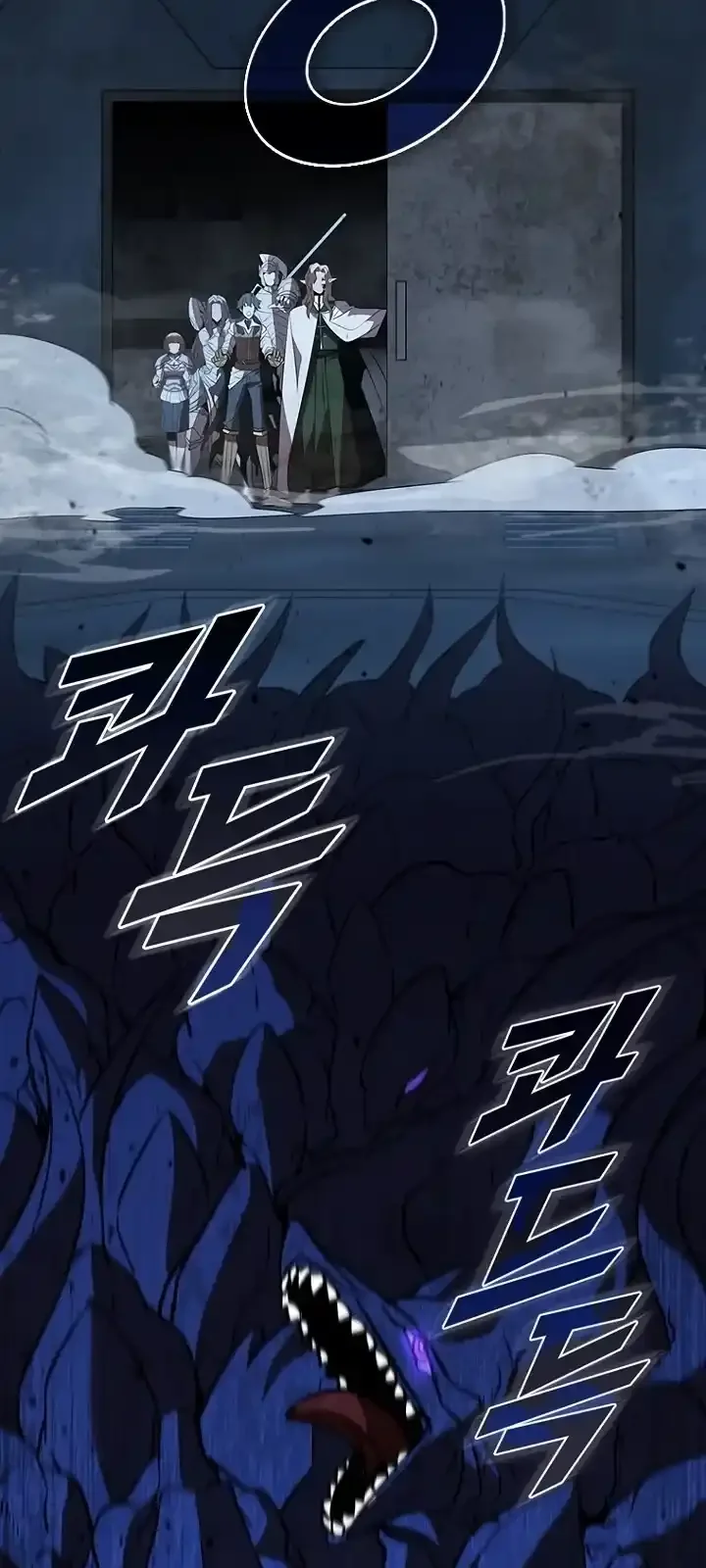 Página do Capítulo 124