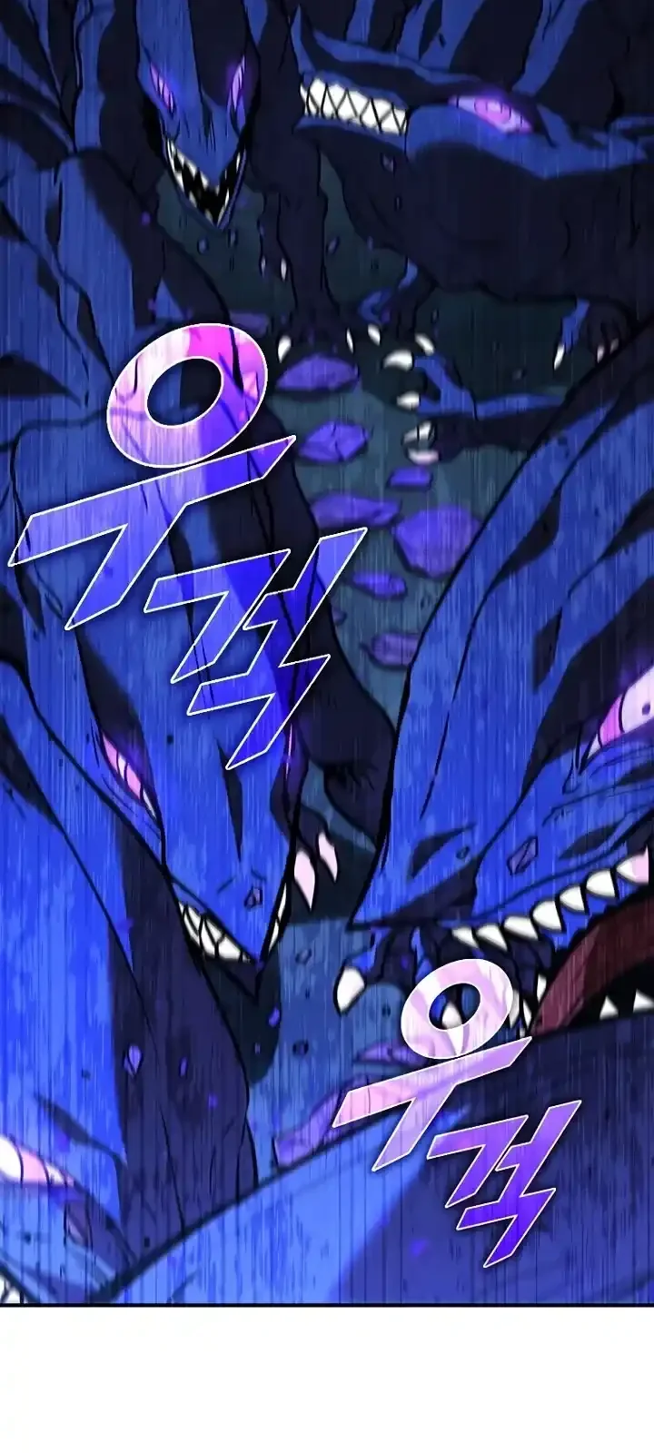 Página do Capítulo 124