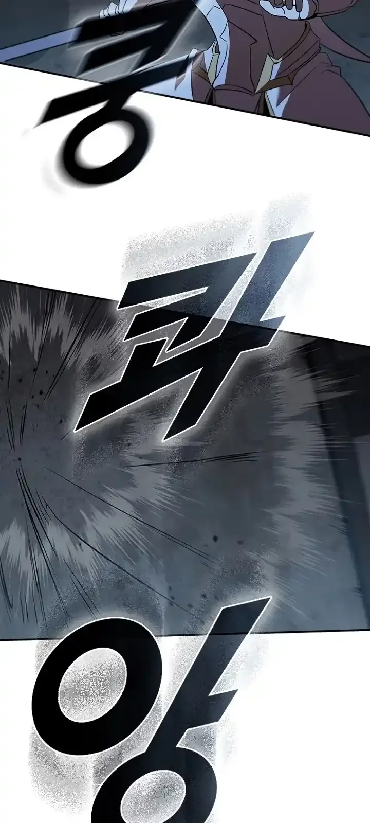 Página do Capítulo 124