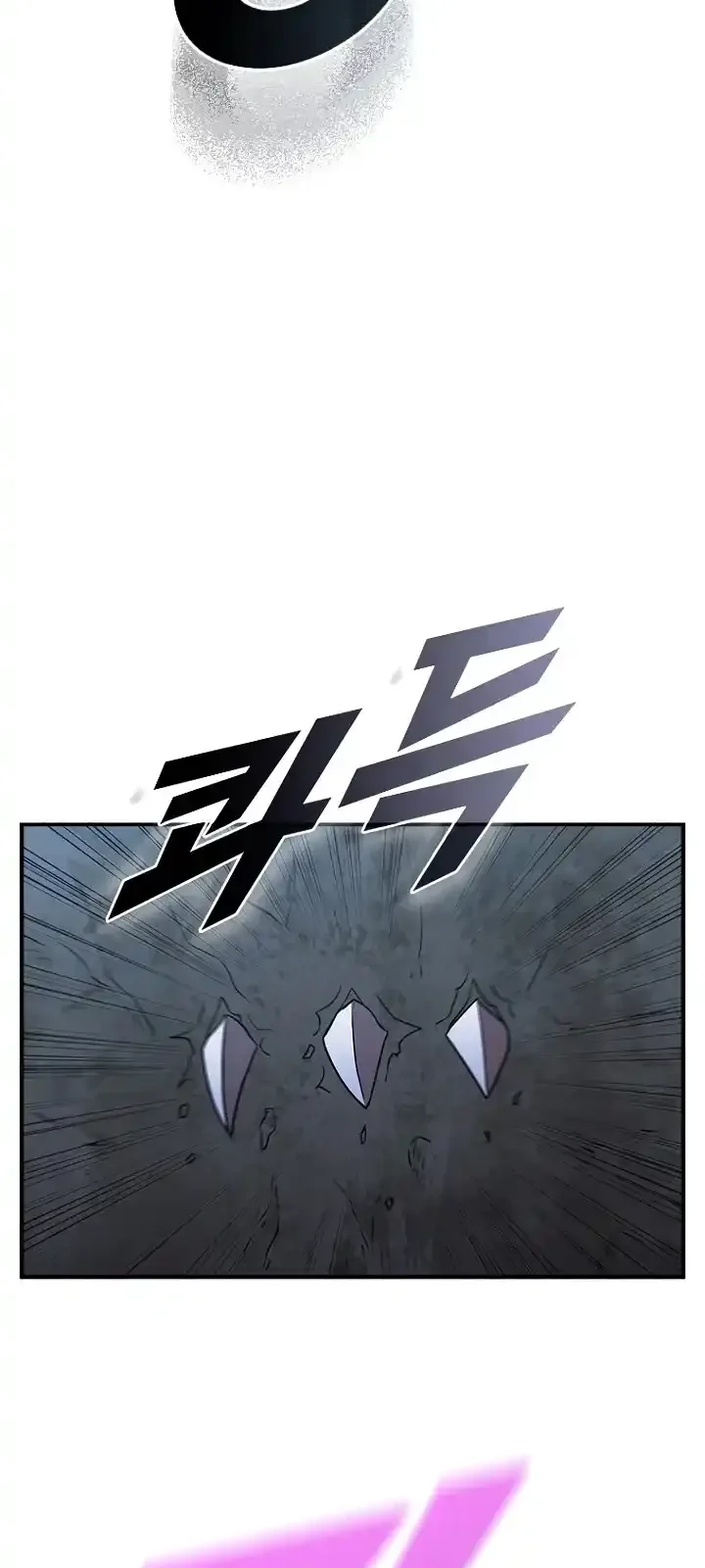 Página do Capítulo 124