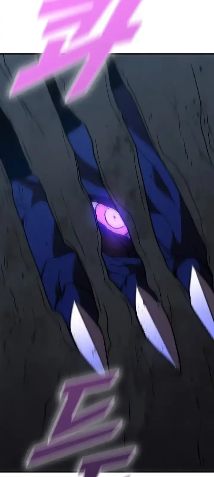 Página do Capítulo 124