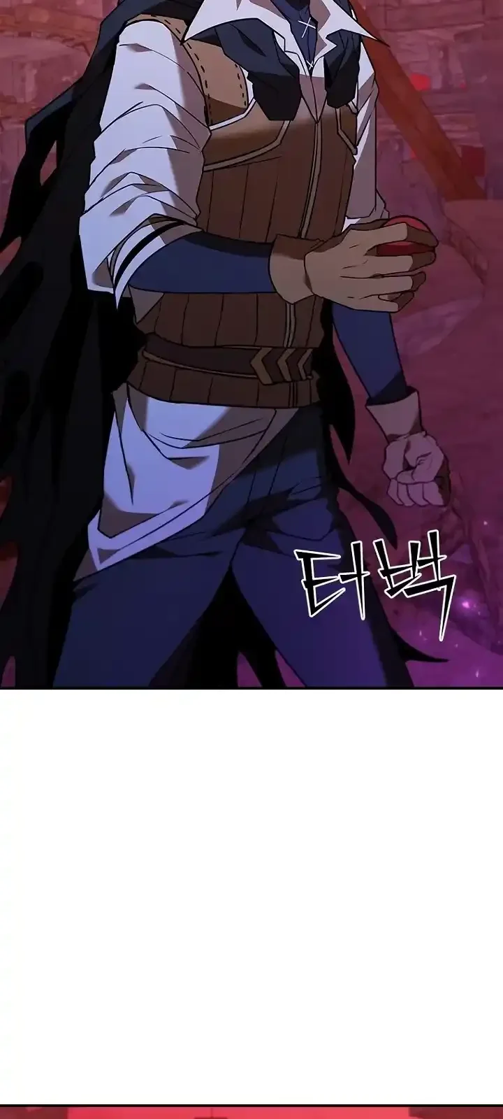 Página do Capítulo 124