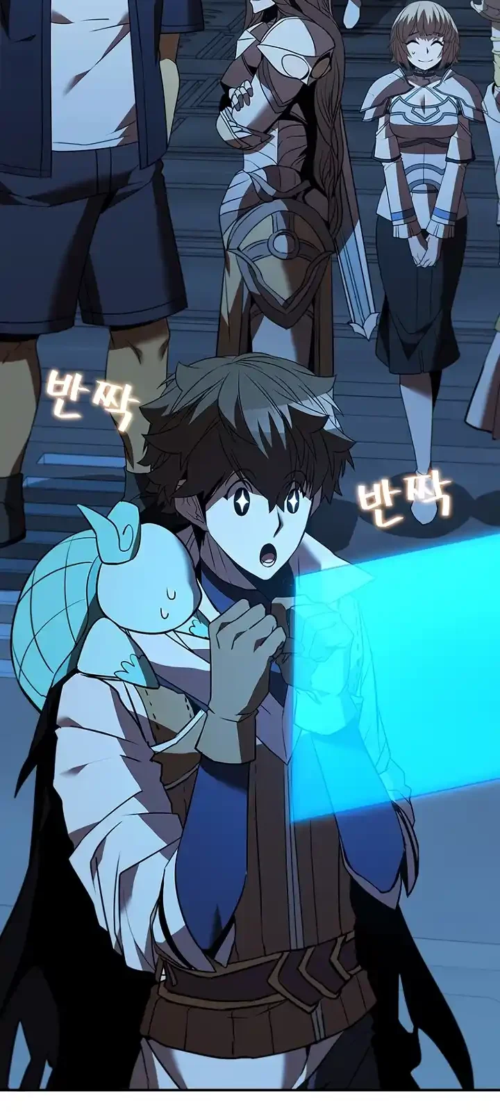 Página do Capítulo 125