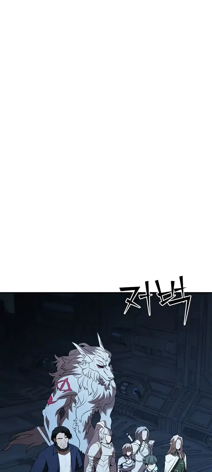 Página do Capítulo 125