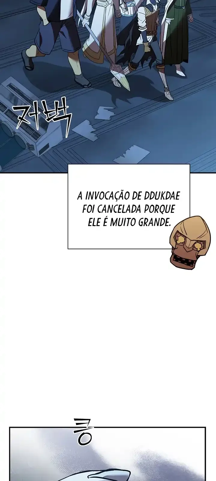 Página do Capítulo 125