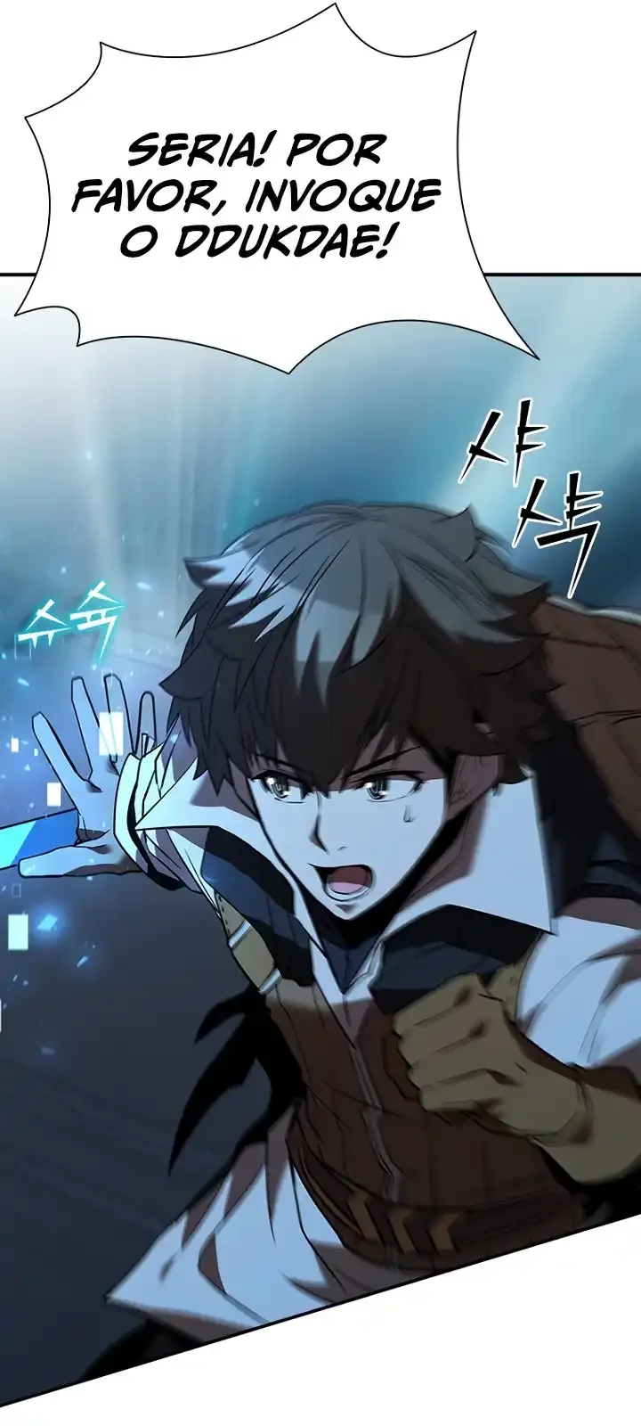 Página do Capítulo 125