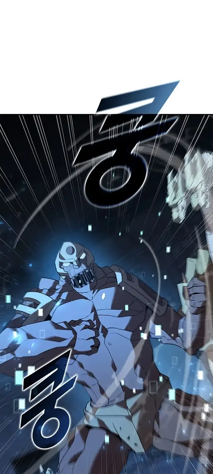 Página do Capítulo 125