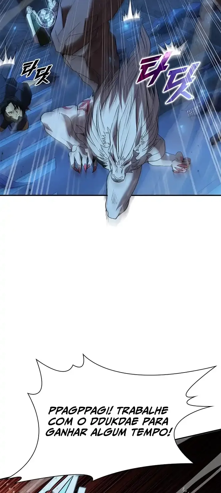 Página do Capítulo 125