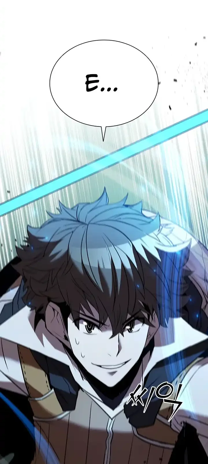 Página do Capítulo 125