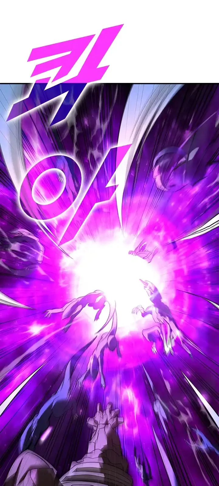 Página do Capítulo 125