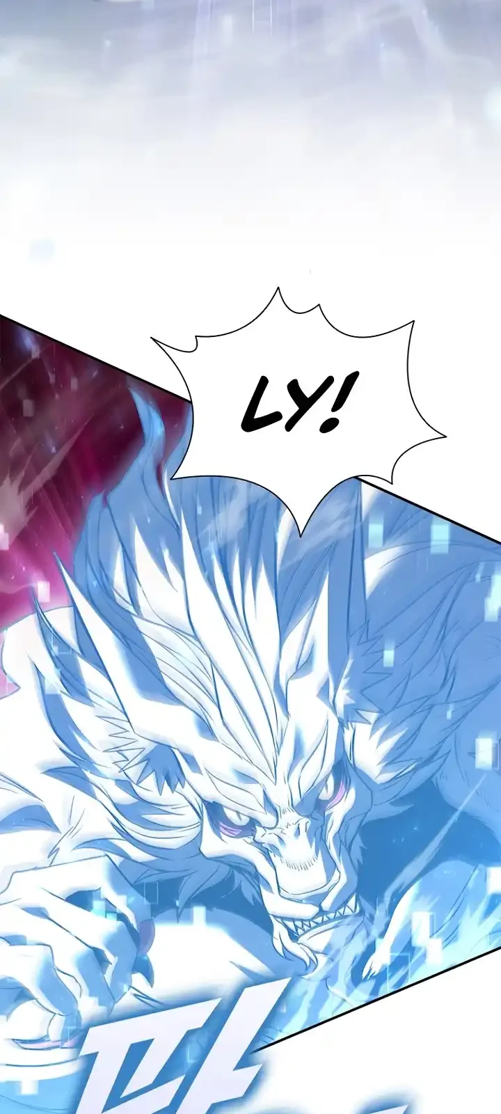 Página do Capítulo 125