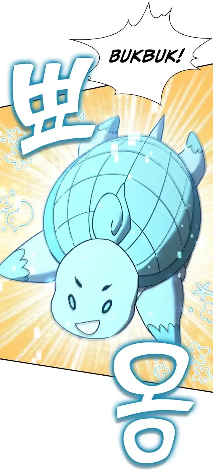 Página do Capítulo 125