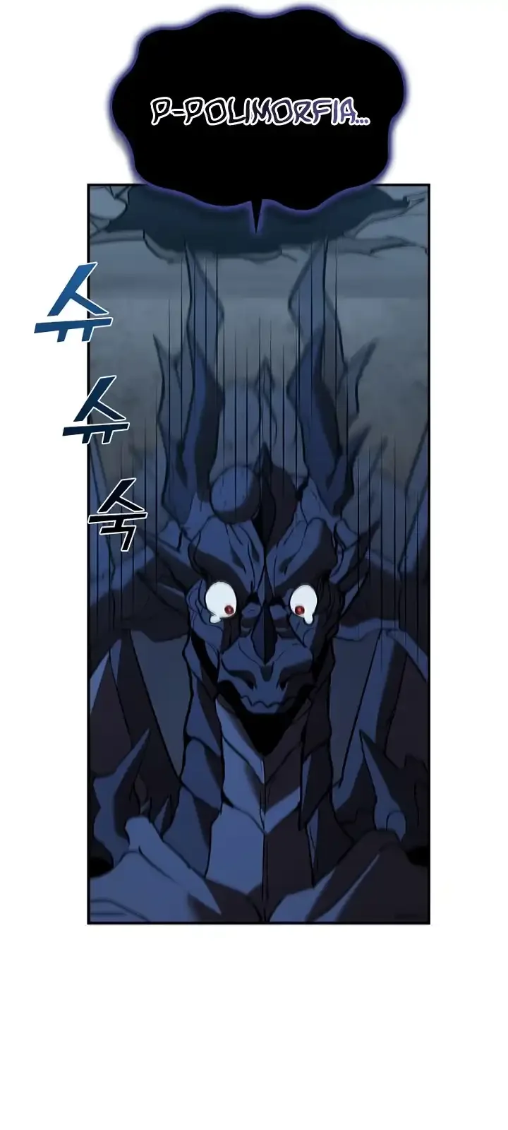 Página do Capítulo 125