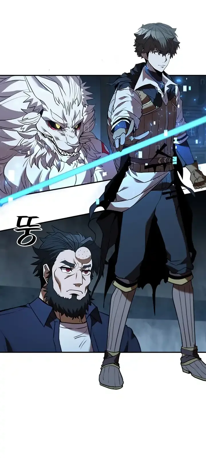 Página do Capítulo 125