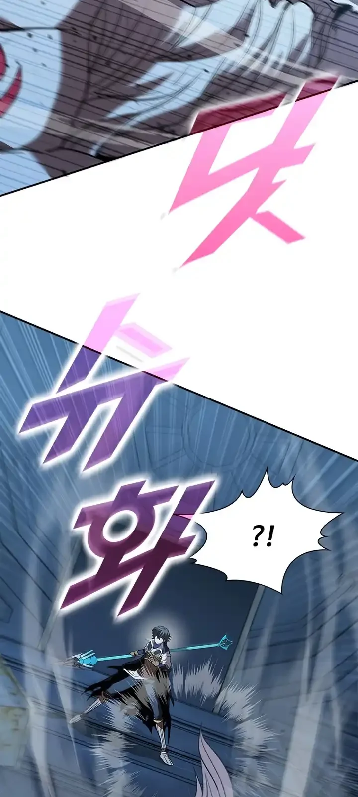 Página do Capítulo 125