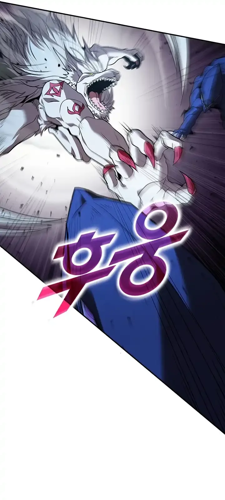 Página do Capítulo 125