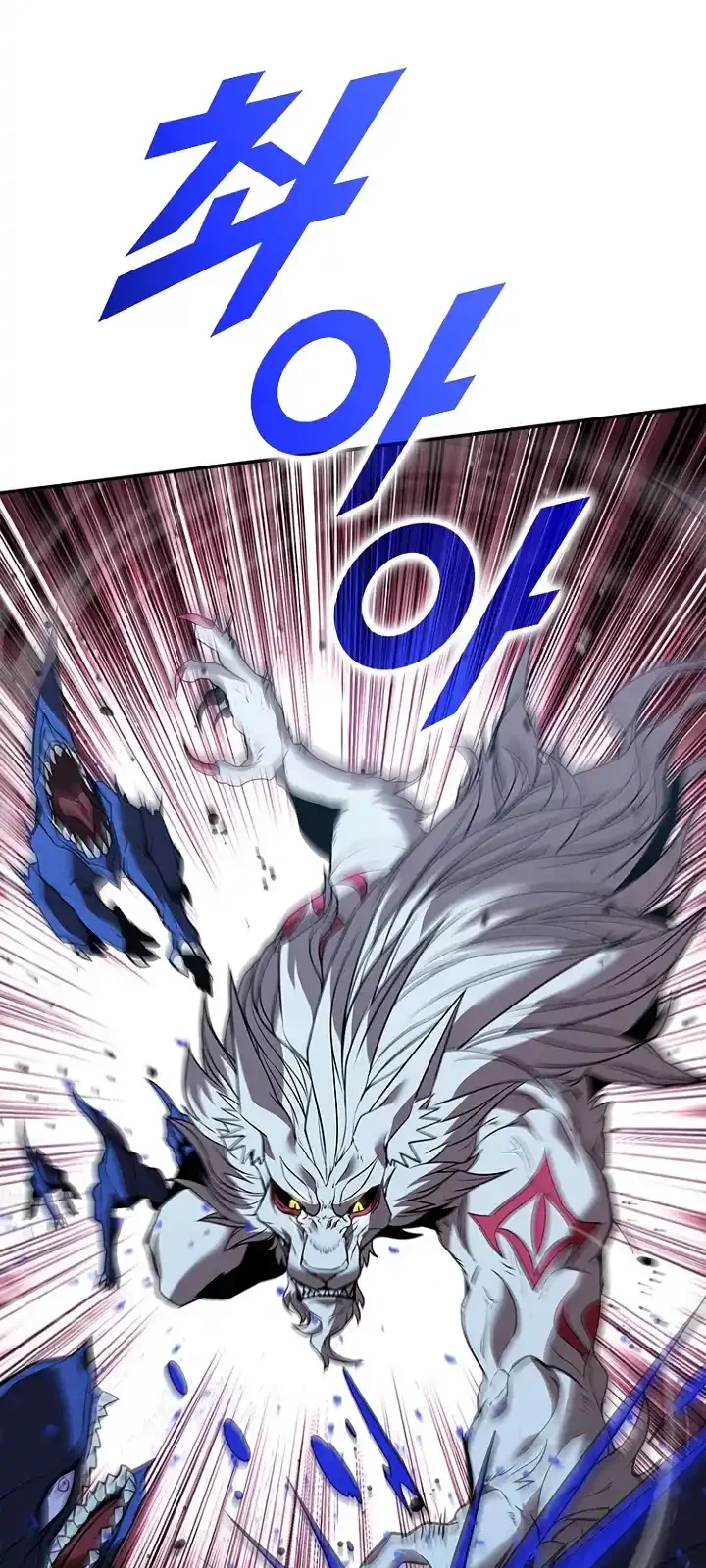 Página do Capítulo 125