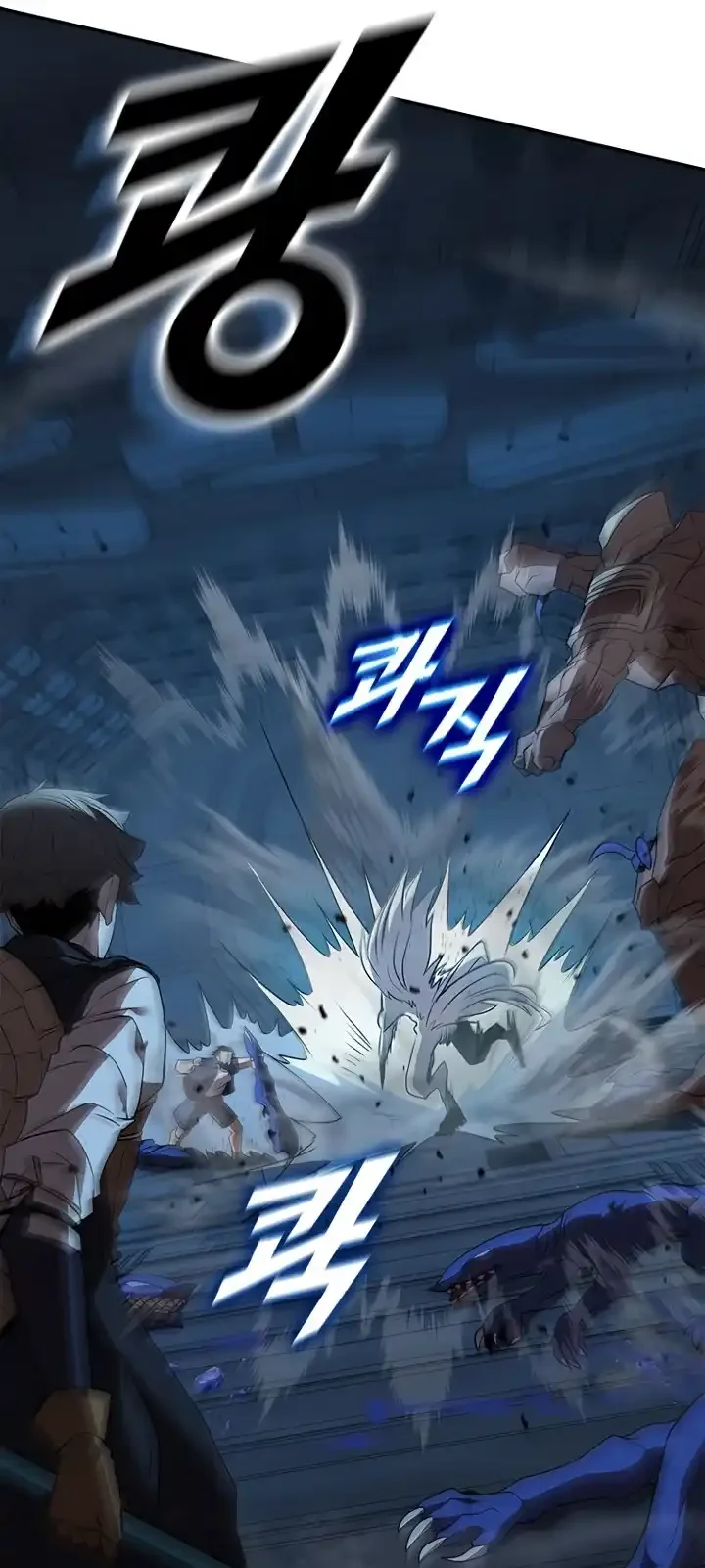 Página do Capítulo 125