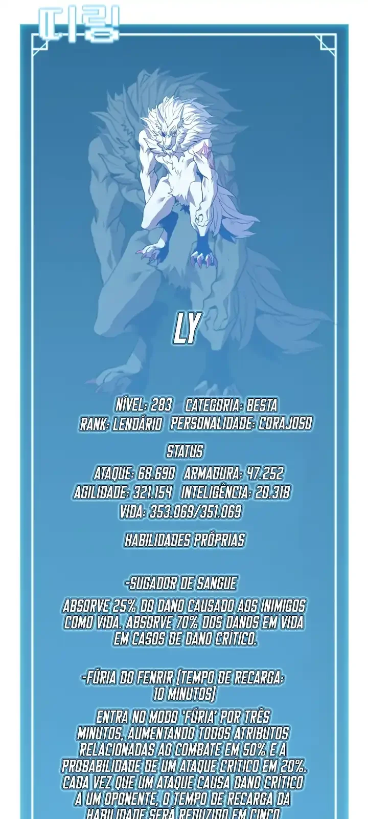 Página do Capítulo 125