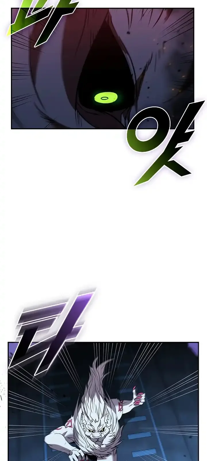 Página do Capítulo 126