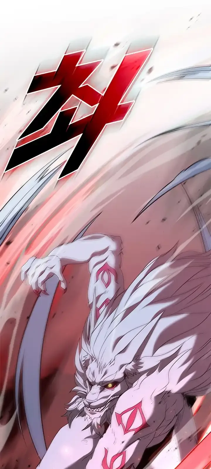 Página do Capítulo 126