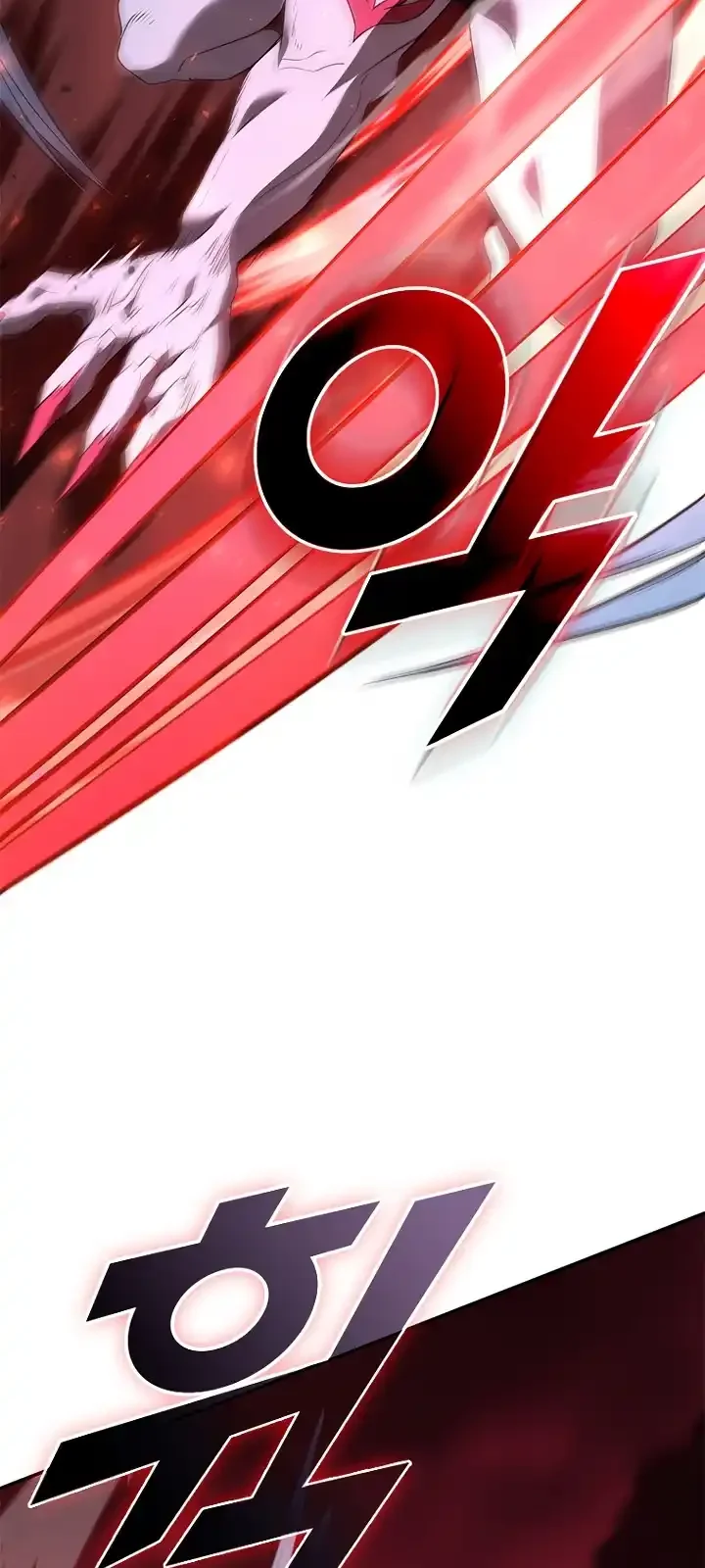 Página do Capítulo 126