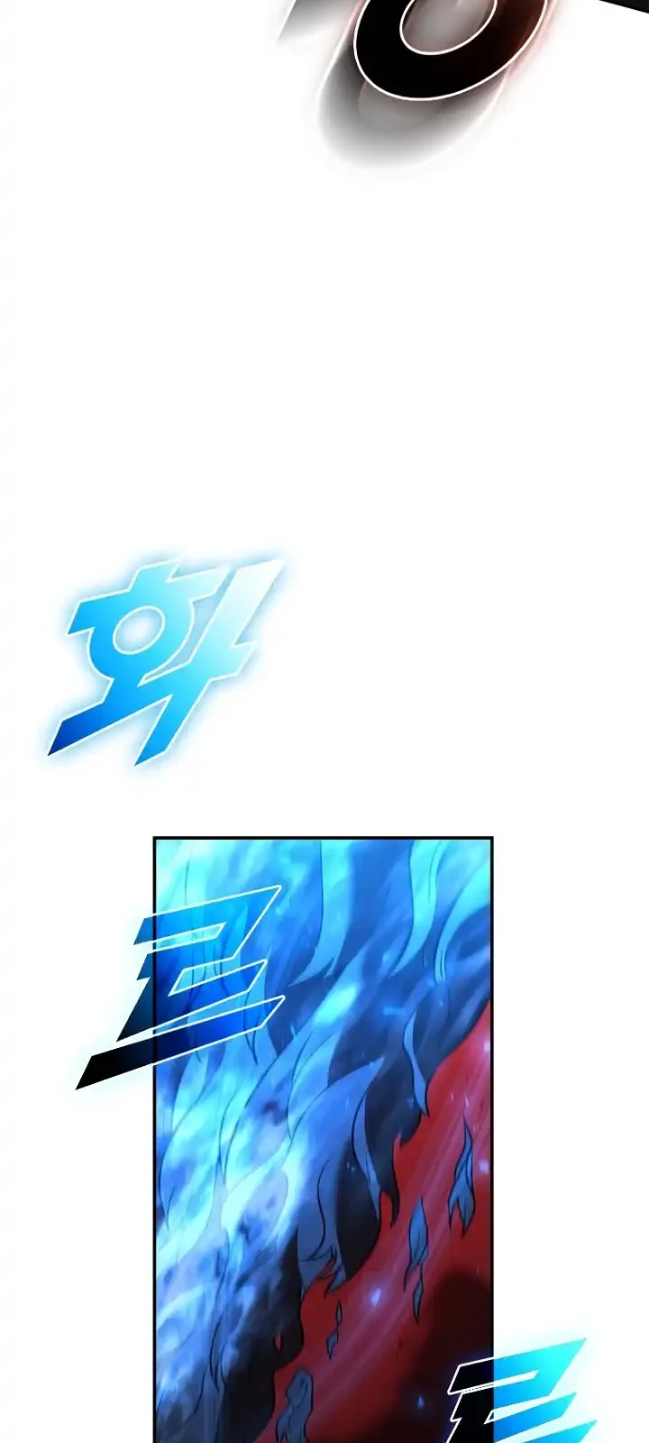 Página do Capítulo 126