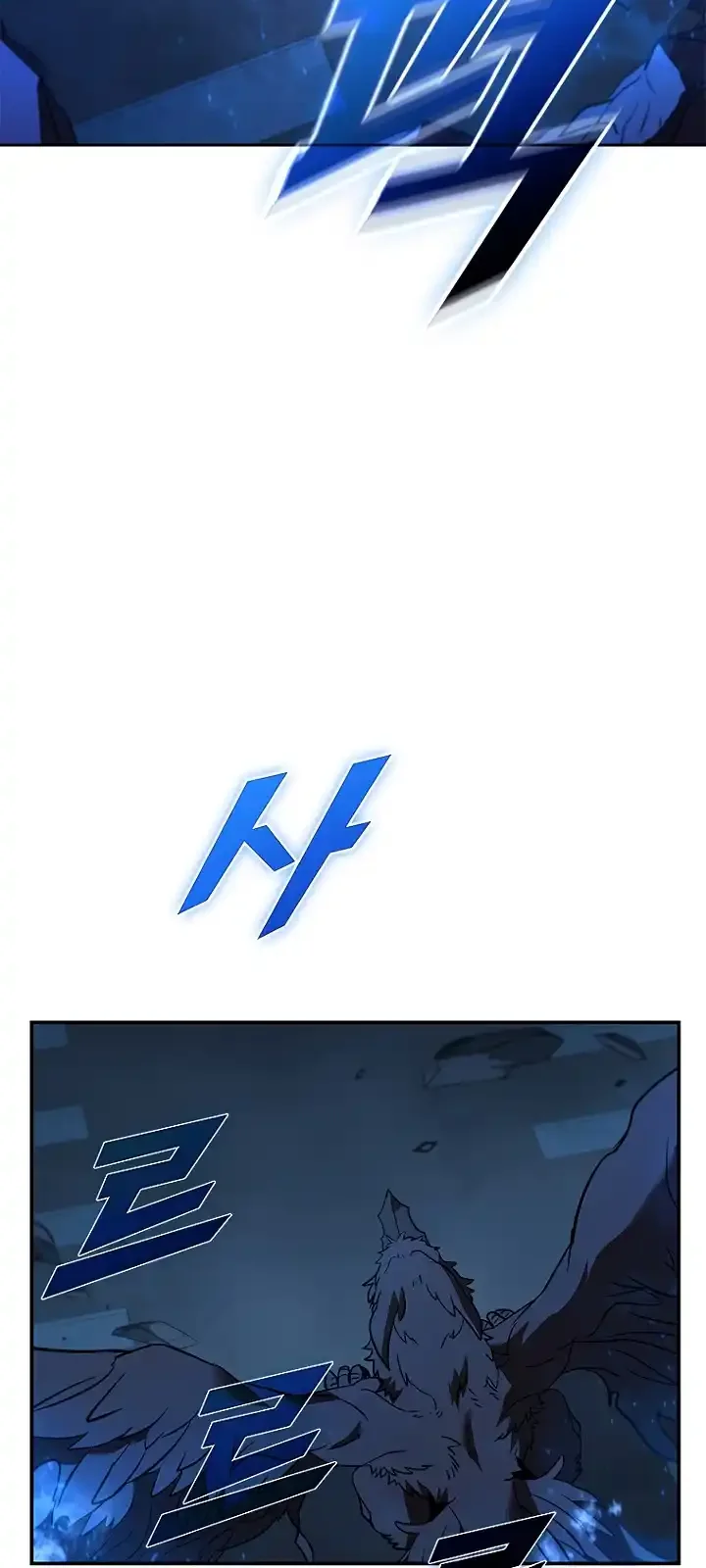 Página do Capítulo 126