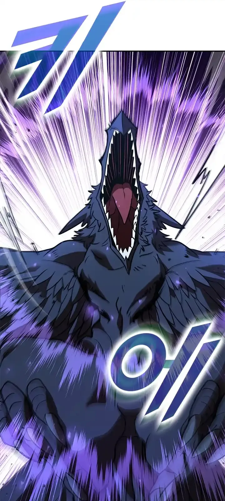 Página do Capítulo 126