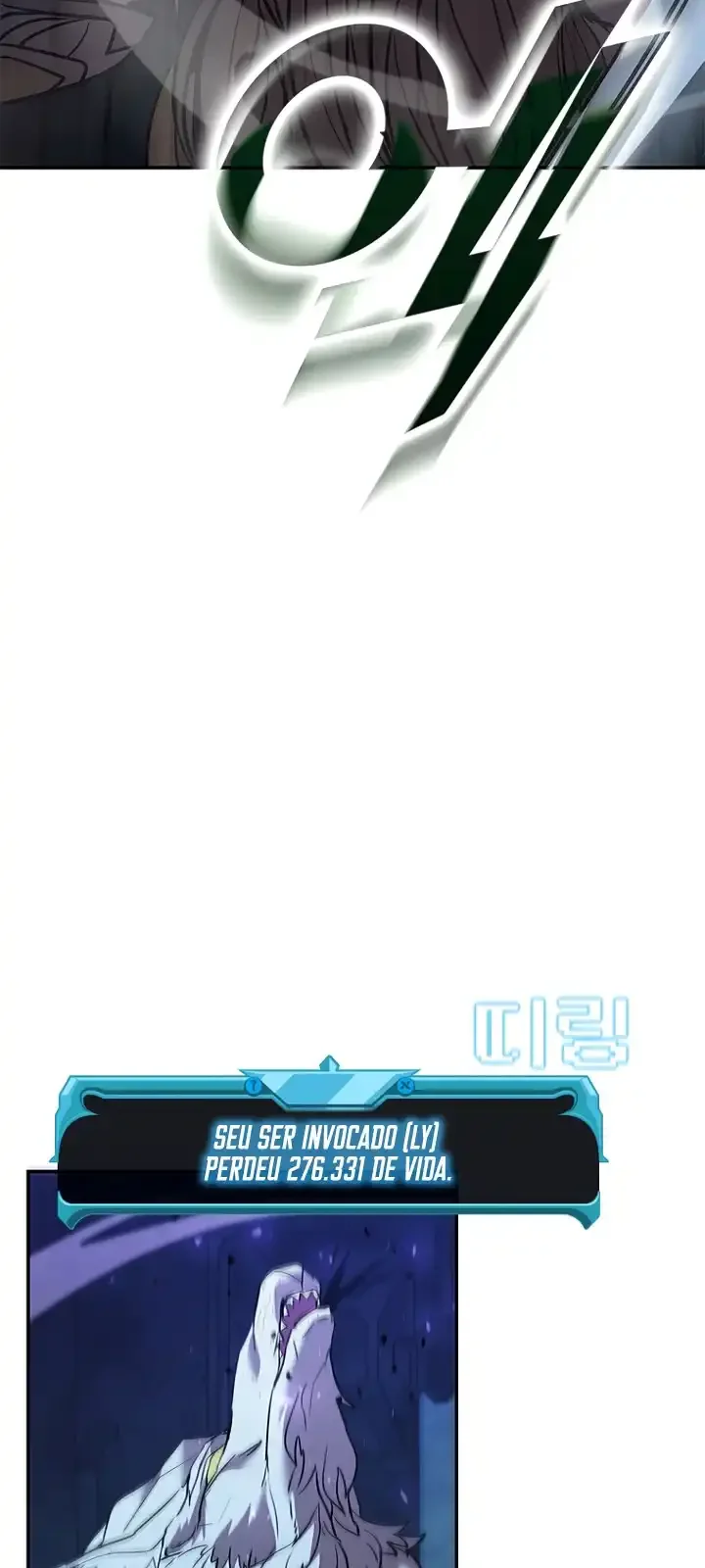 Página do Capítulo 126