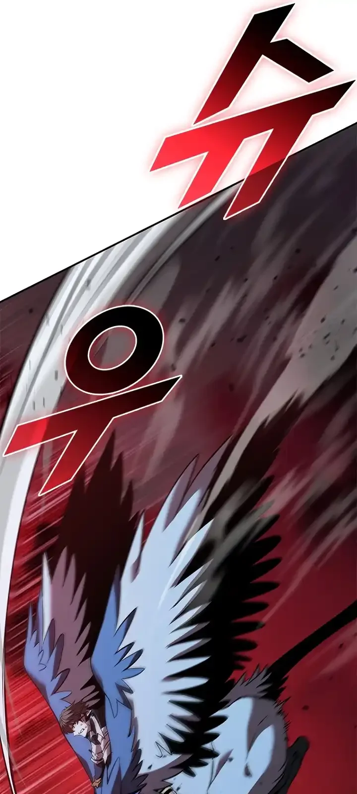 Página do Capítulo 126