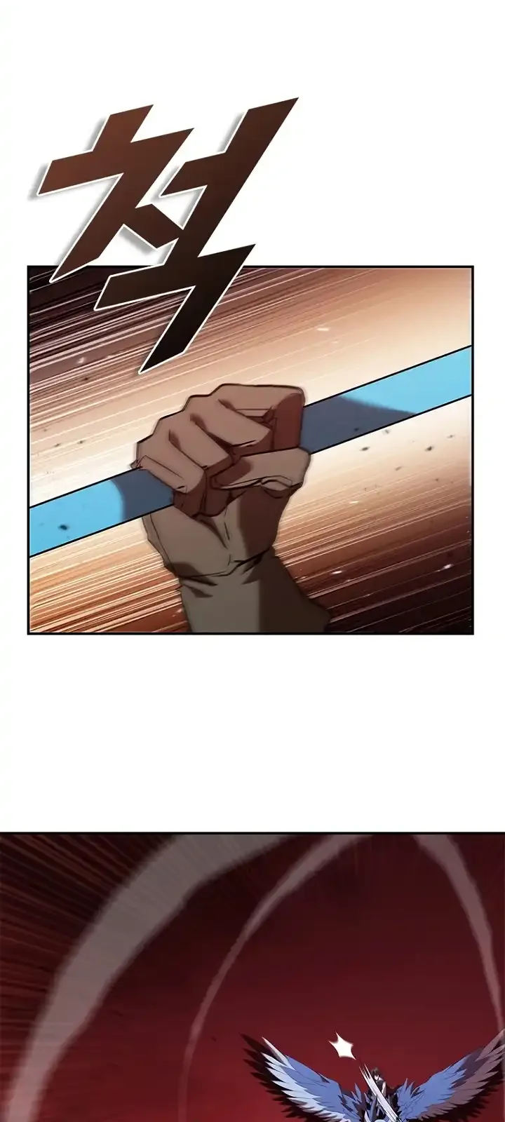 Página do Capítulo 126