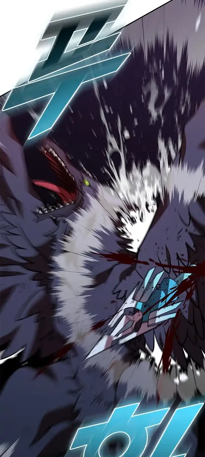 Página do Capítulo 126