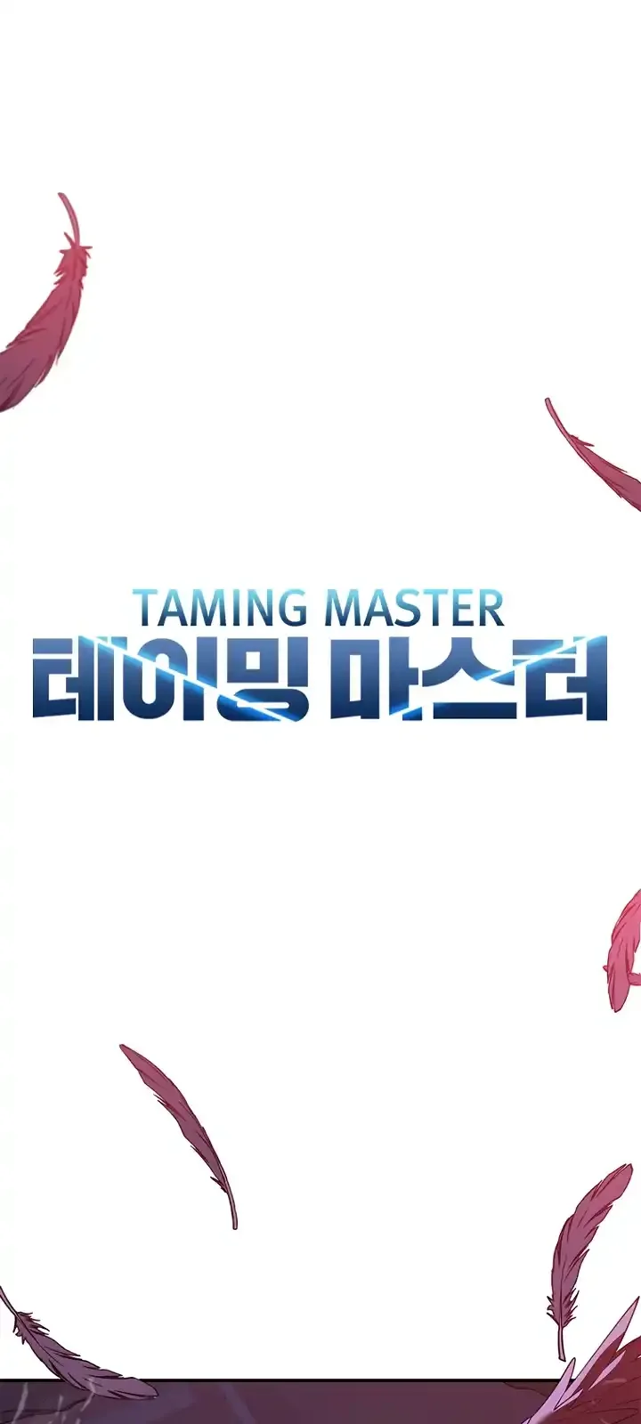 Página do Capítulo 126