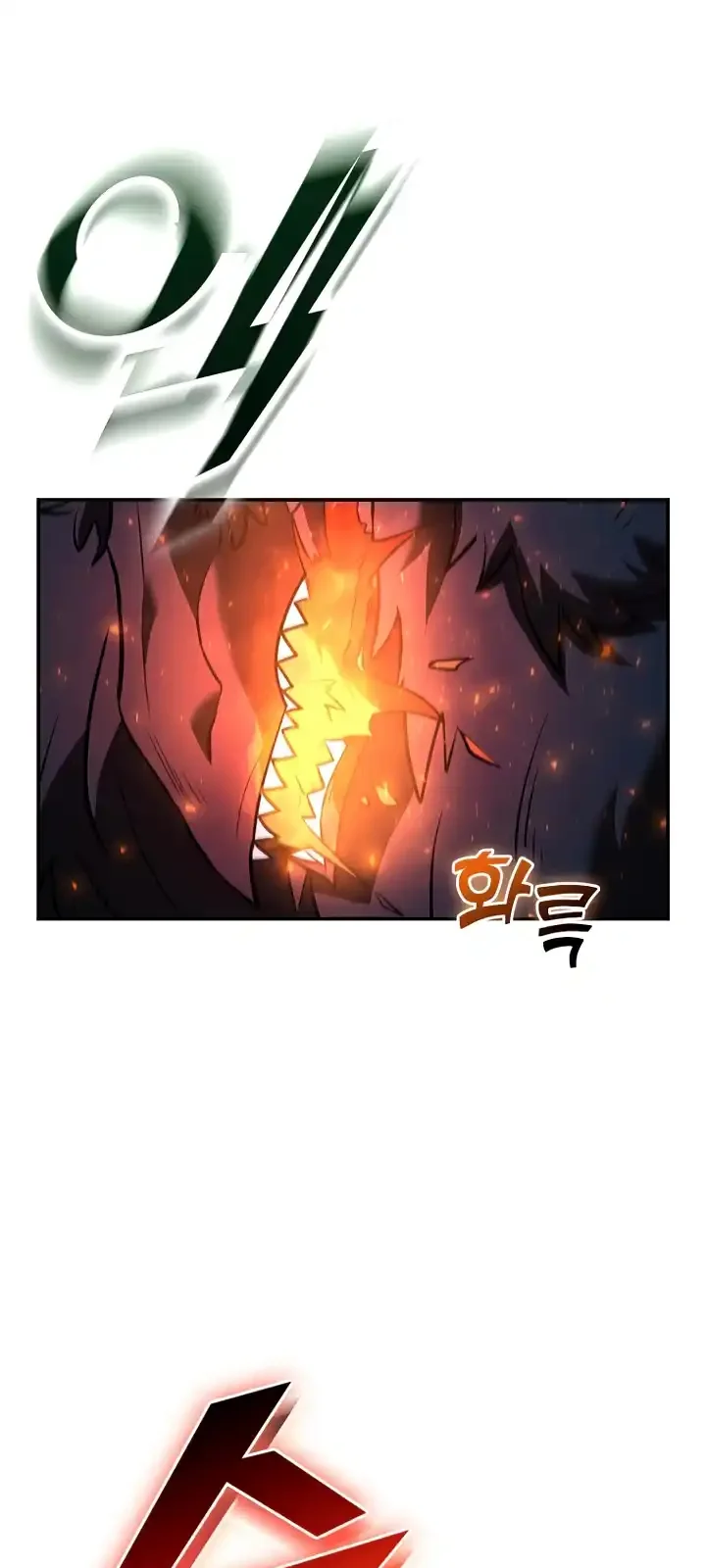 Página do Capítulo 126