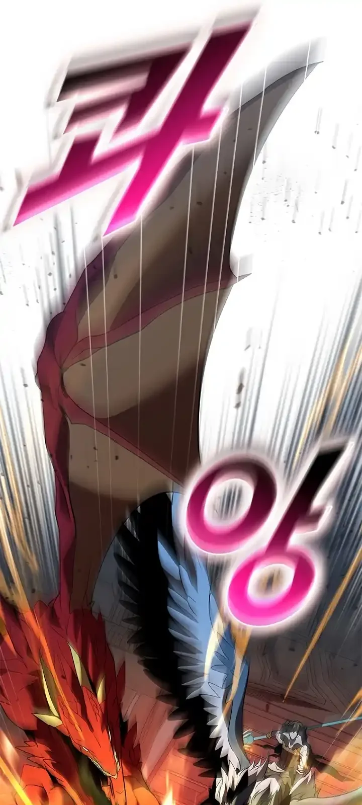 Página do Capítulo 126