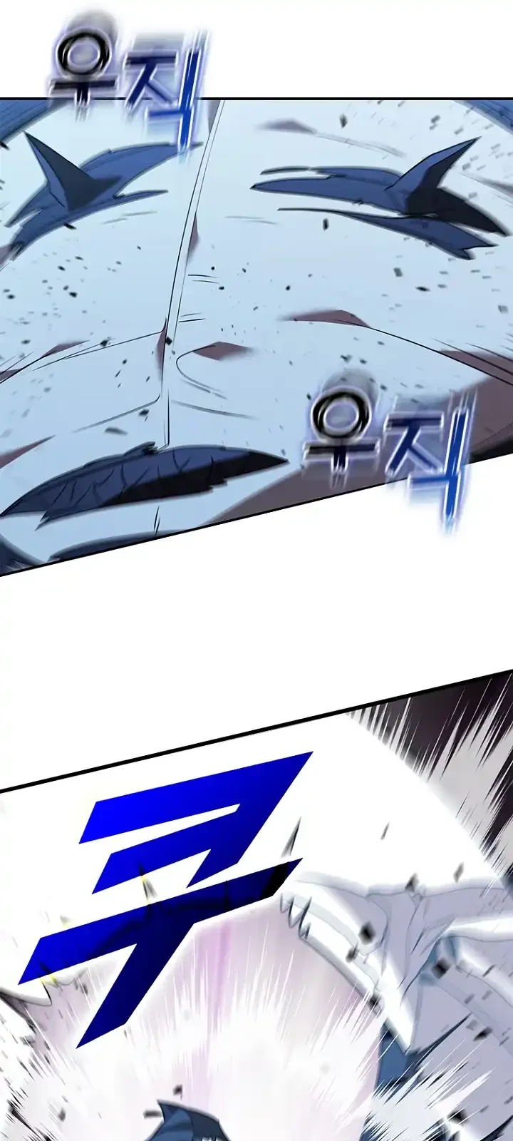 Página do Capítulo 126