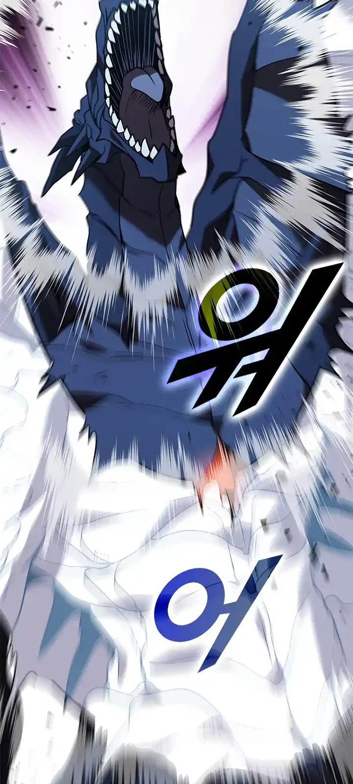 Página do Capítulo 126