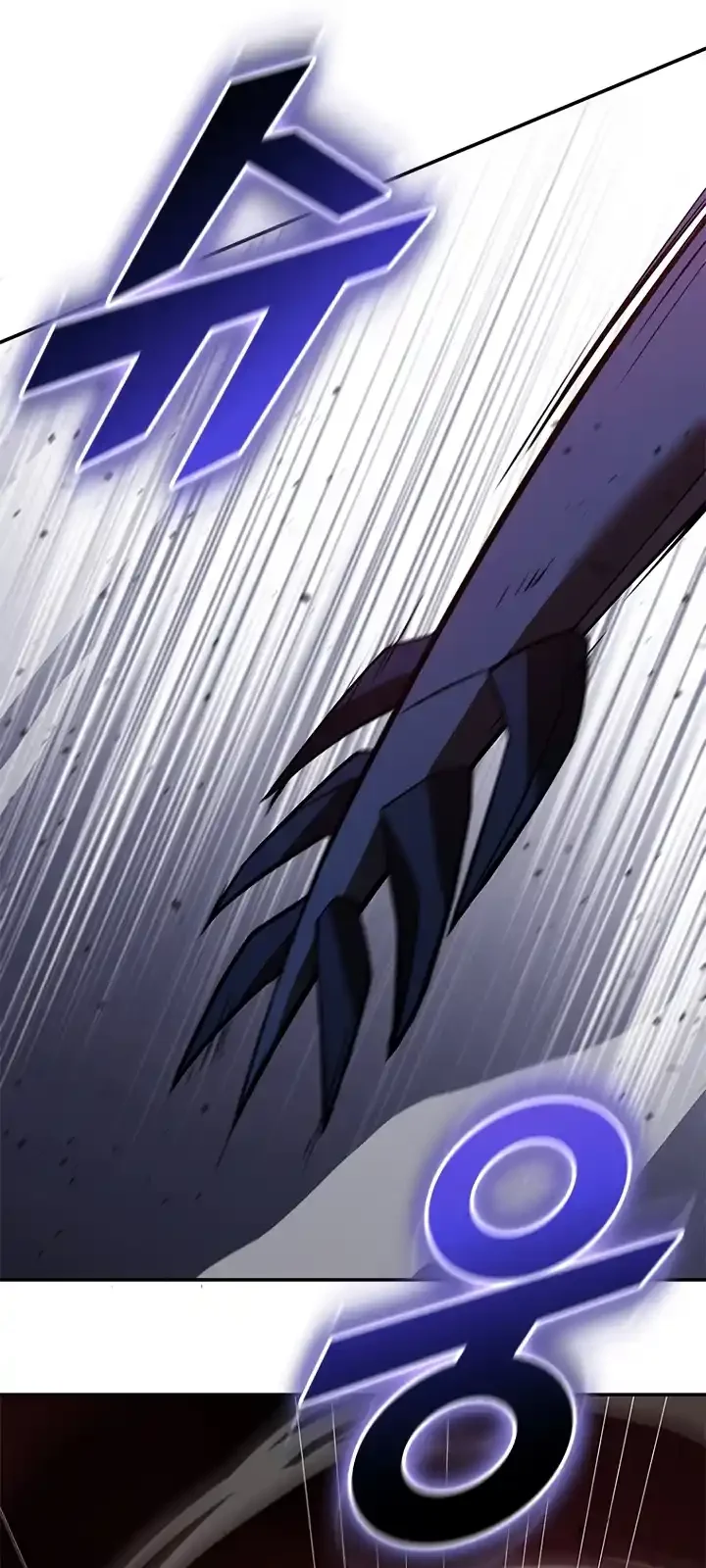 Página do Capítulo 126