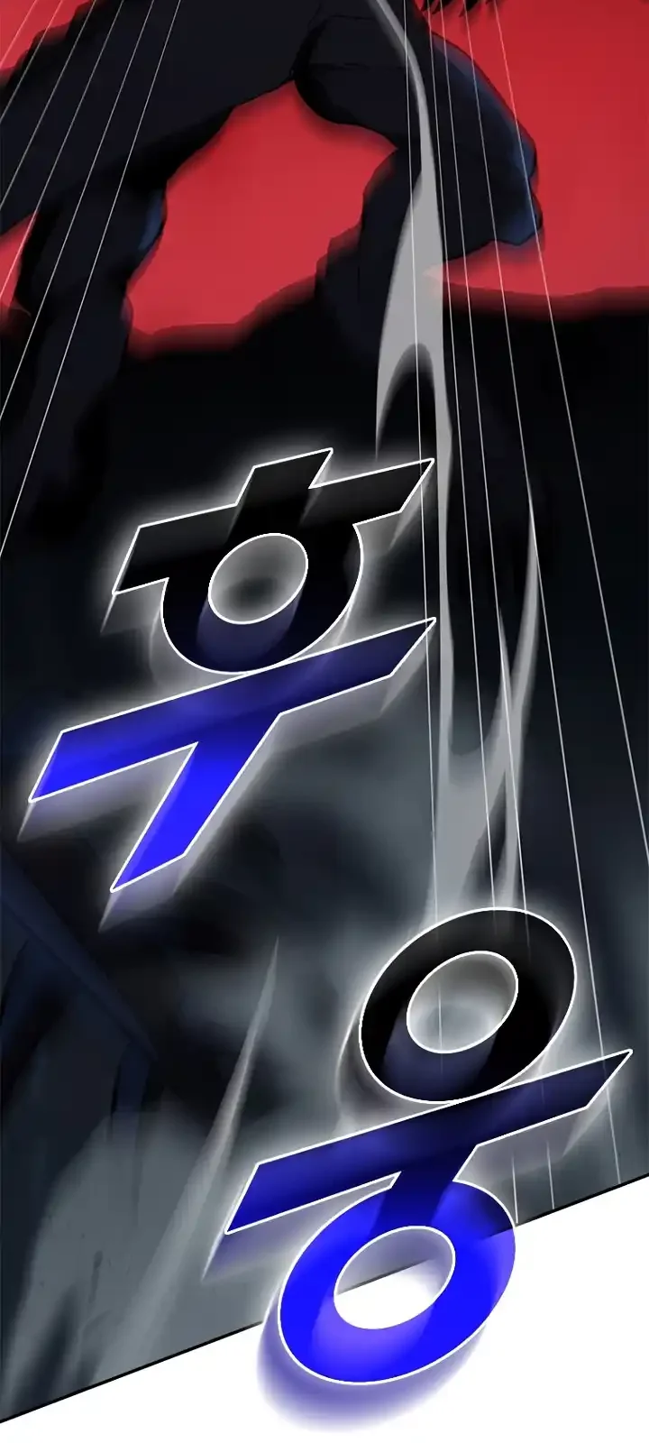 Página do Capítulo 126