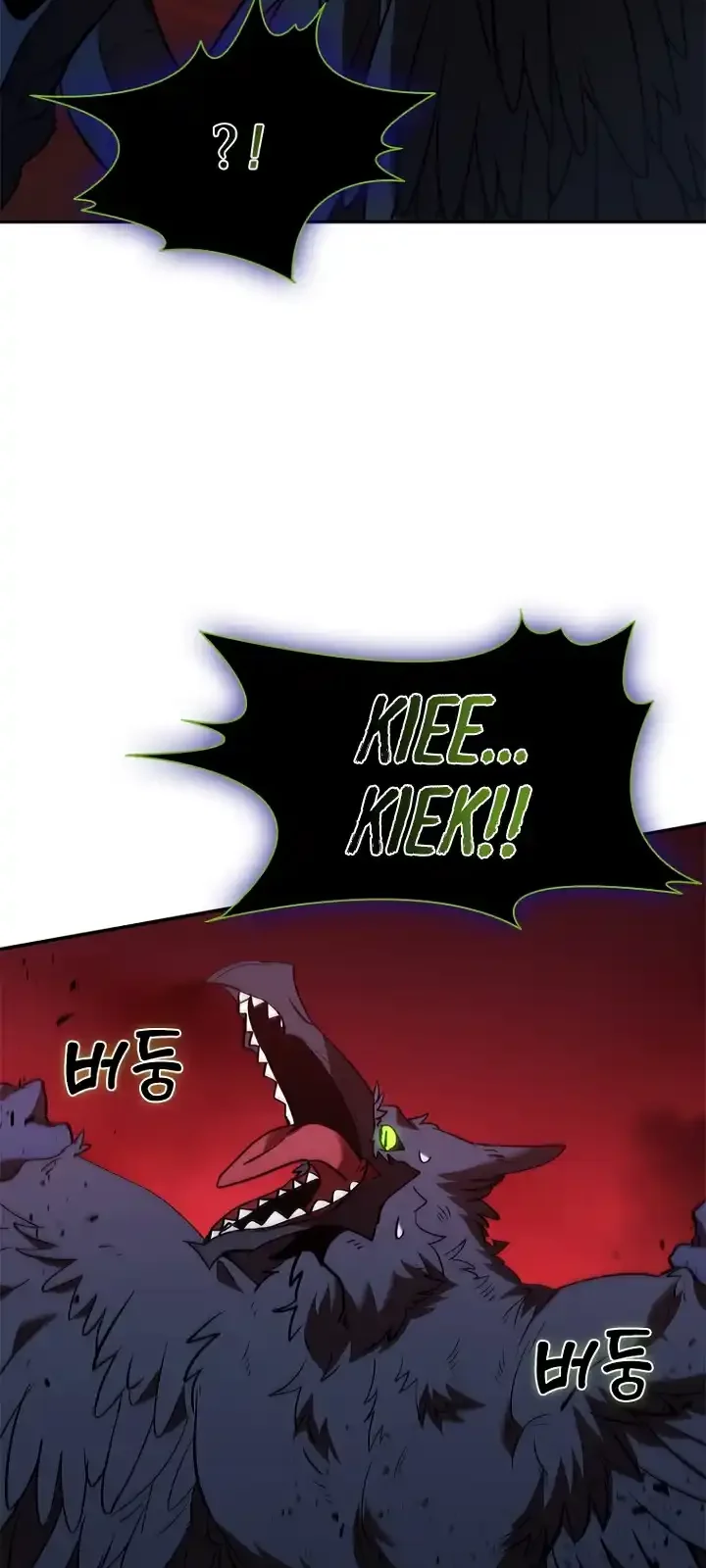 Página do Capítulo 126