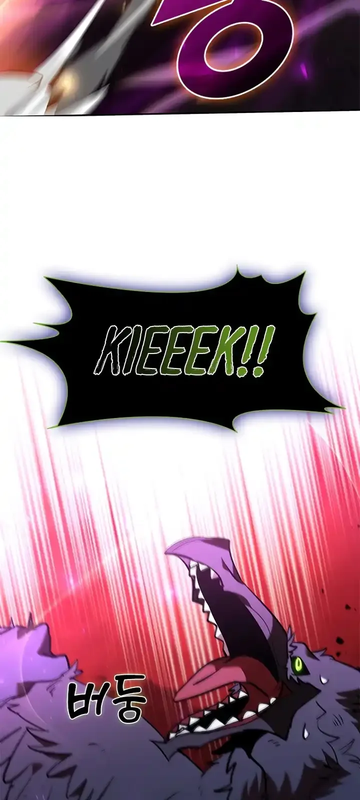 Página do Capítulo 126