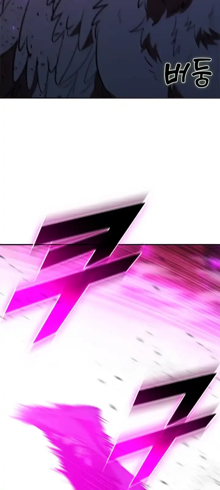 Página do Capítulo 126