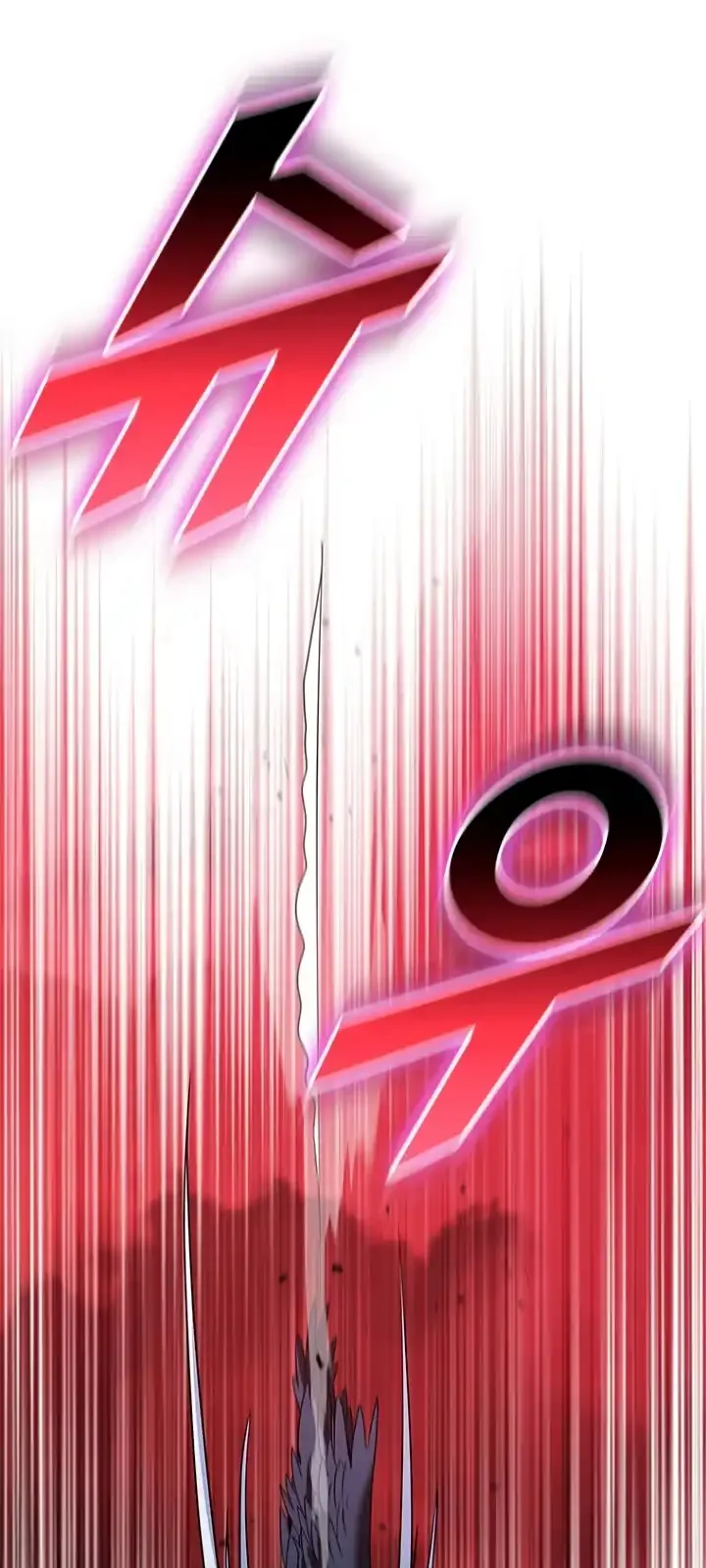 Página do Capítulo 126